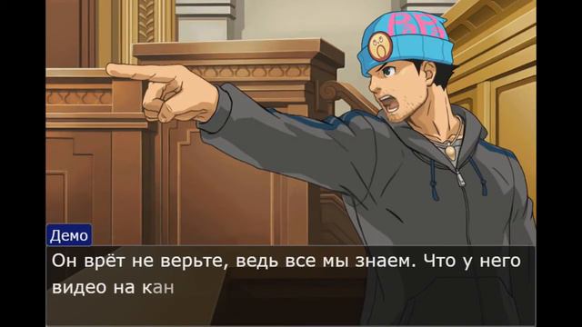 Суд над kowaido(анимация по мотивам игры ace Attorney, собственный суд) смотреть онлайн