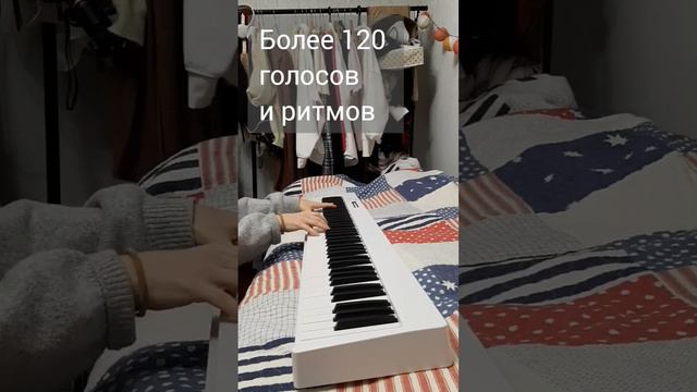 Складное Пианино PJ88C, в белом и черном цвете. смотреть онлайн