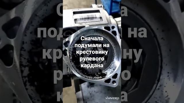 Ремонт электроусилителя руля kia sorento 2013. Устранение люфта руля смотреть онлайн