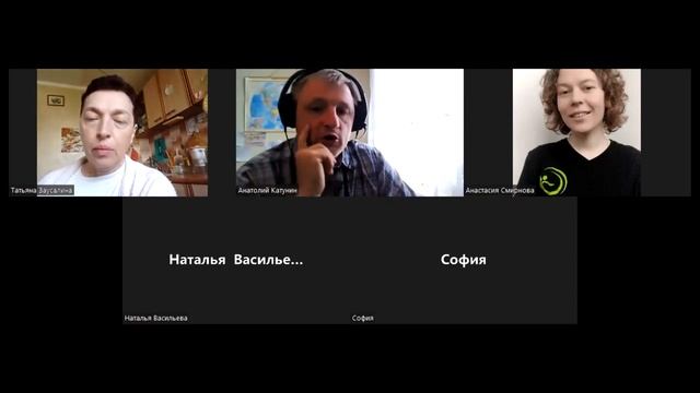 Почему родители не должны быть друзьями своим детям смотреть онлайн