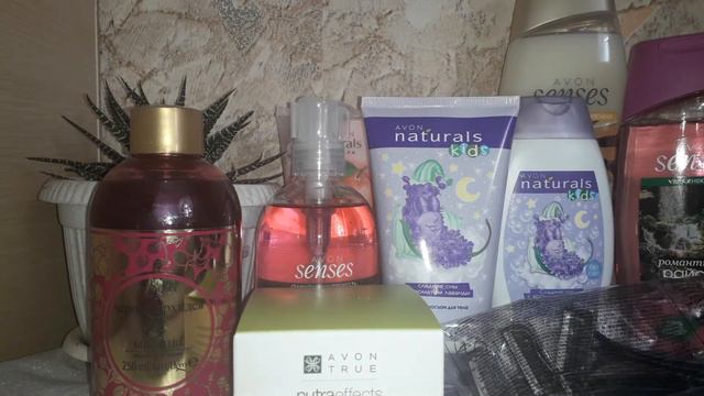 Обзор заказа Avon. Предпоследний заказ по 4 каталогу! Приятного просмотра. смотреть онлайн