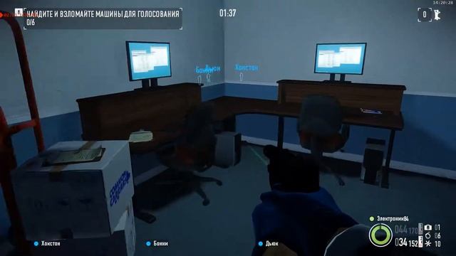 PayDay2 Задание День выборов ,прохождение смотреть онлайн
