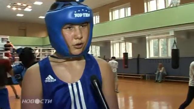 Успехи в ринге смотреть онлайн