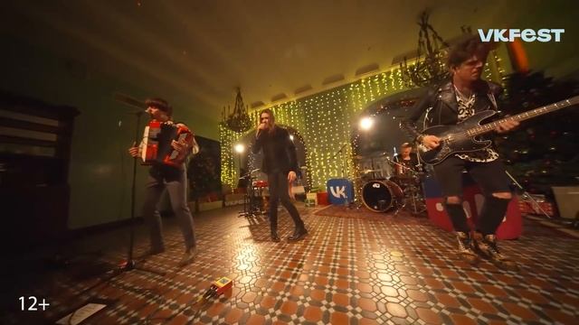 The Hatters. VK Fest Онлайн 2022. Live концерт в Санкт-Петербурге