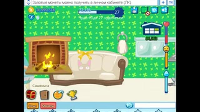Чудики игра вконтакте - ломаем с помощью charles смотреть онлайн