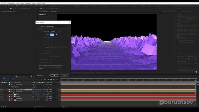 Trapcode Mir для новичков в After Effects : Ретро Анимация Пейзажа смотреть онлайн