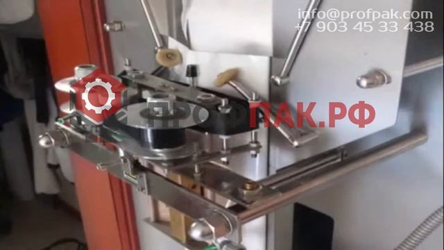 Машина для розлива и упаковки жидкостей воды молока жидкого мыла и пр DXDY 1000 смотреть онлайн
