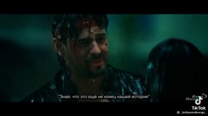 и я приму смерть