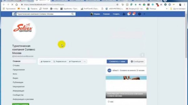 ХОРОШАЯ ОПЛАТА ЗА ПРОСТЫЕ КЛИКИ.Vktarget & CASHBOX.