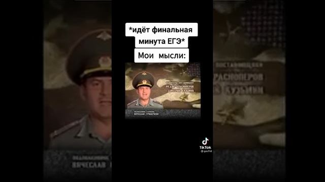 здравствуй юность в сапогах смотреть онлайн