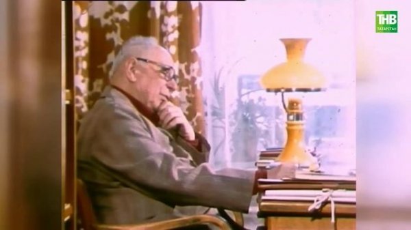 Заман көзгесе 03/03/2024