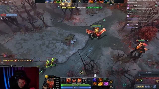 Головач рейджанул и удалил запись стрима после этого позора | LenaGolovach Best Moments | Dota 2