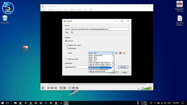 How to Convert Video Files Using VLC Media Player |MP3, MP4, AVI, MKV, [Bangla смотреть онлайн
