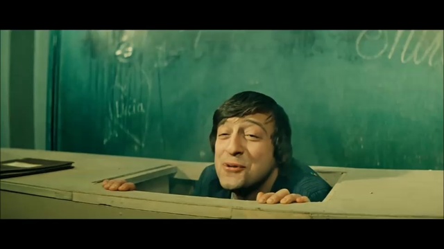Pink Floyd - The happiest days of our lives. смотреть онлайн
