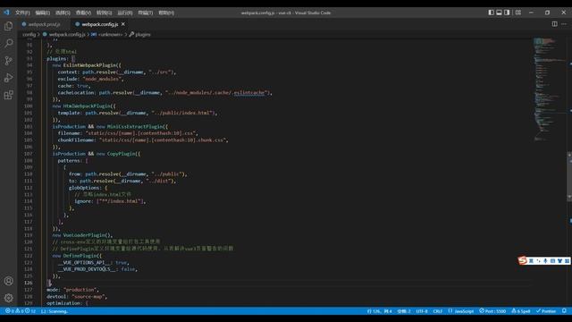 60 Webpack5从入门到原理 项目 VueCli 合并配置 смотреть онлайн
