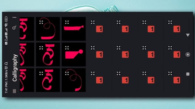 Gujarati Text PNG Editing Pixllab Apk|Vipediting