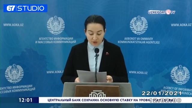Уйга янги кадастр паспортини олиш учун қанча тўлов амалга оширилиши лозим? смотреть онлайн