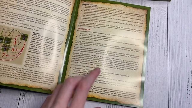 Настольная игра "Поселенцы" | Полный обзор смотреть онлайн