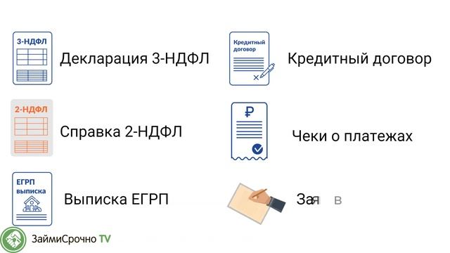 Эстетика пространства