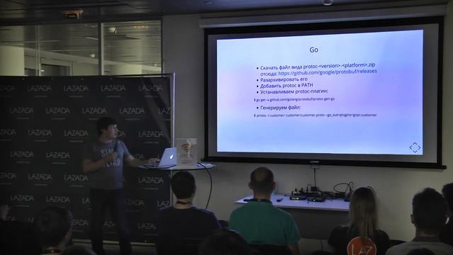 [QA Meetup 2] Тестирование сервисов, использующих gRPC - Тимур Махмутов смотреть онлайн
