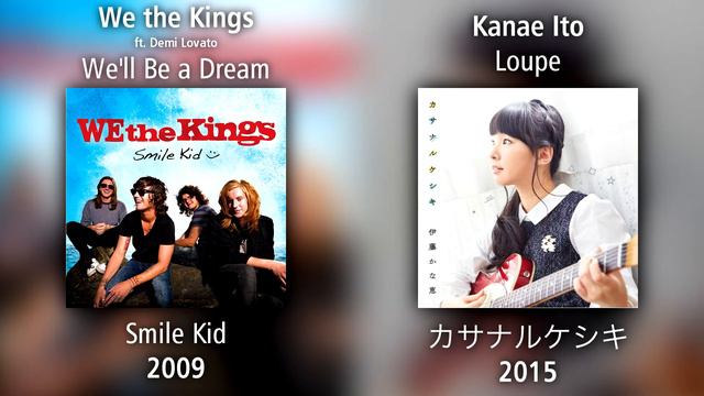 Loupe Dream | We the Kings - Kanae Itō | Mashup смотреть онлайн