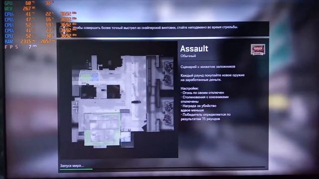 Я её ВОСКРЕСИЛ -HD6970 Twin Frozr III-(озвучка) смотреть онлайн