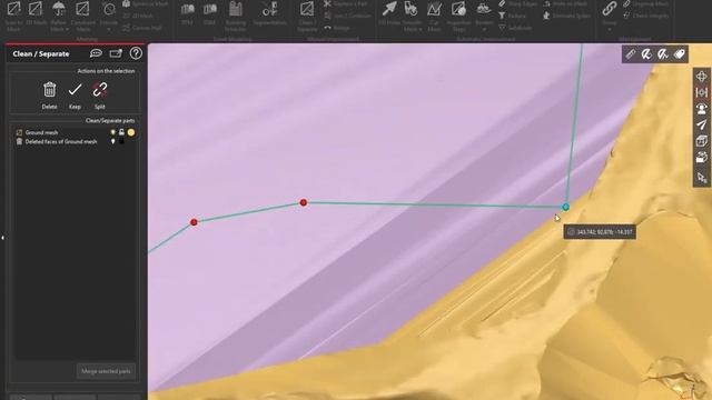 Leica Cyclone 3DR: Digital Terrain Model creation and export to a CAD project смотреть онлайн