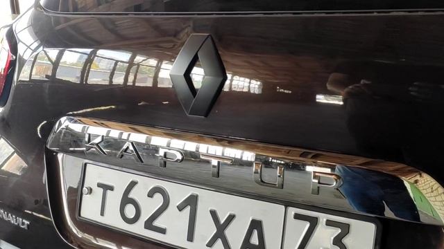 Как сделать антихром? Как снять хромированные элементы кузова с Kaptur?