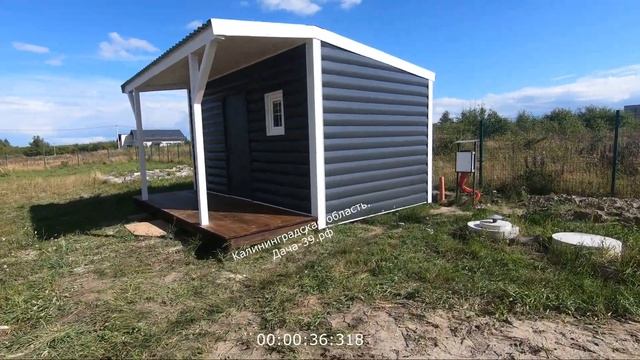 Садовый домик-хоз.блок с верандой 5 на 3 и веранда 5 на 1,5. смотреть онлайн
