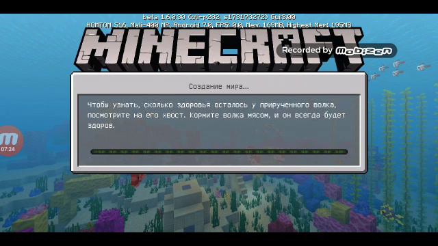 4 ключа генерации  для майнкрафта