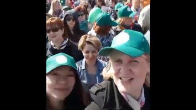1 мая - День труда смотреть онлайн