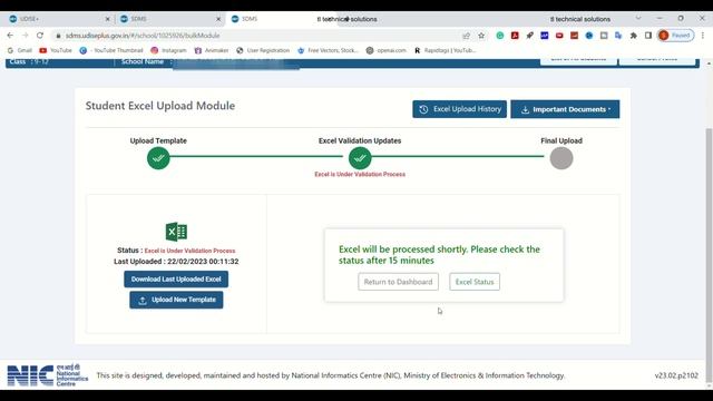 Upload data in bulk through excel | udise plus me student data kaise bhare 2022-2023 | udise plus смотреть онлайн