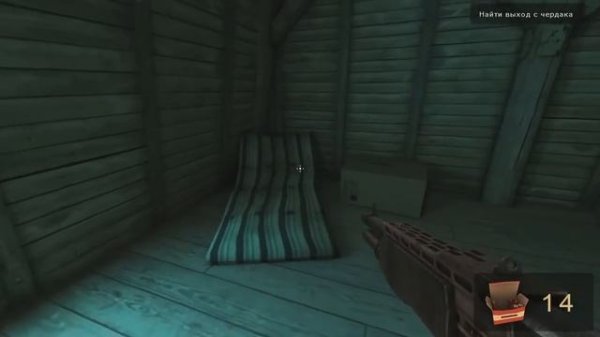 VENUS HOSTAGE - Прохождение (2-я Серия) 16+