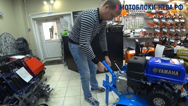 МОТОБЛОК НЕВА МБ-23Я-11.0 PRO (YAMAHA MX250) смотреть онлайн