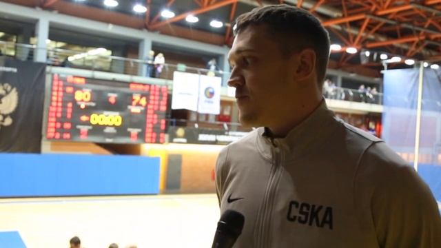Семен Антонов на матче МБА - ЦСКА-2 смотреть онлайн