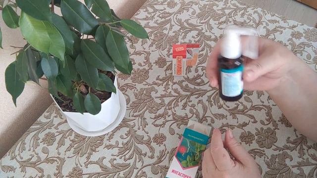Чуток новенького... смотреть онлайн