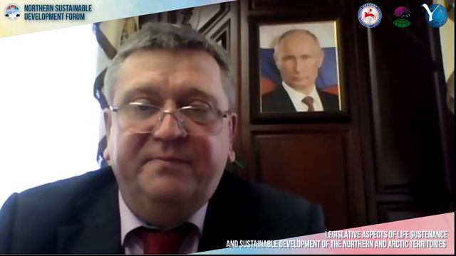 Legislative Aspects of Life Sustenance and Sustainable Development in the Northern and Arctic смотреть онлайн