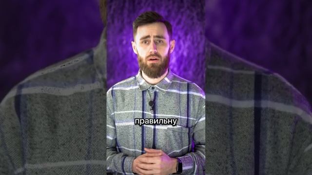 Для чого клієнту мити бороду перед стрижкою?