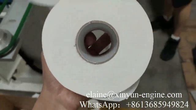Автоматическая ленточнопильная машина для резки туалетной бумаги