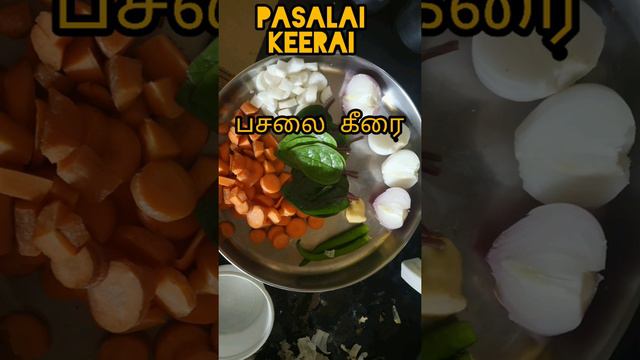 #pasalai keerai#vitamin A,C,k dosài #treament to improve anemia,common cold and nervous problem смотреть онлайн