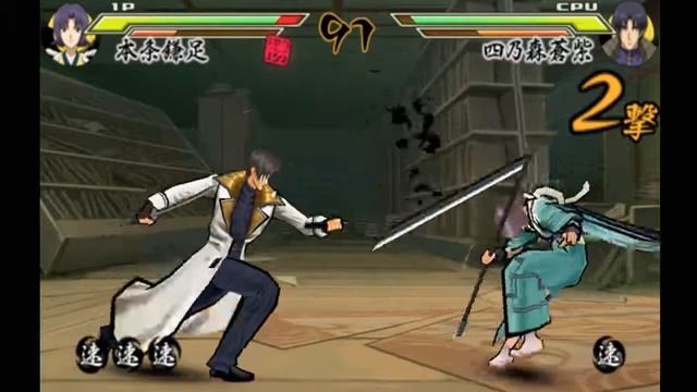 Rurouni Kenshin: Meiji Kenkaku Romantan Saisen | Modo Historia | Honjō Kamatari | PSP смотреть онлайн