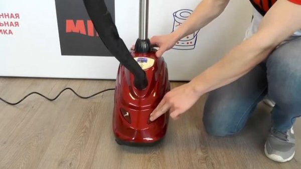 Видео Инструкция отпариватель Grand Master GM S205 Professional