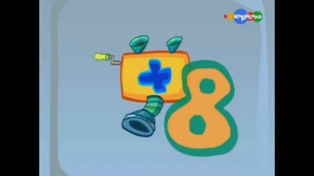 Информатика. Учитель: Оспанов М. Г.