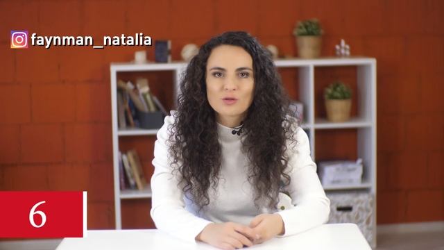 Ангельская нумерология. Что значат повторяющиеся цифры смотреть онлайн