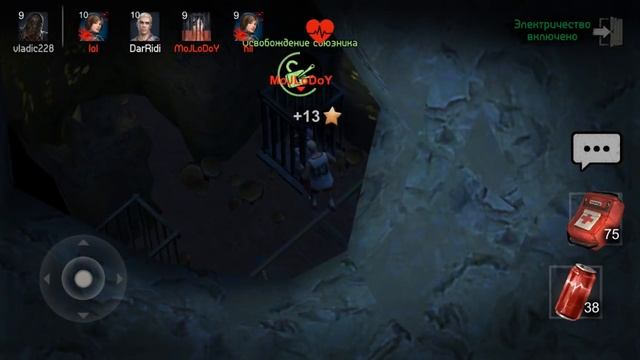 Horrorfield 0.85 играем за выживших \ horrorfield прохождение смотреть онлайн