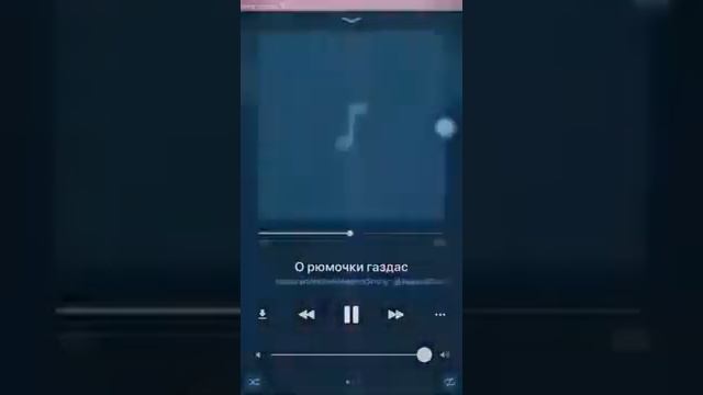 Цыганская полька смотреть онлайн