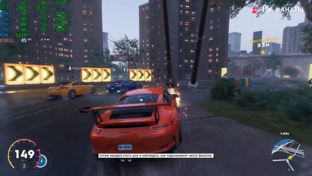THE CREW 2 | i3 6100 | GTX 960 4GB | Frame Test With Monitoring 1080p смотреть онлайн