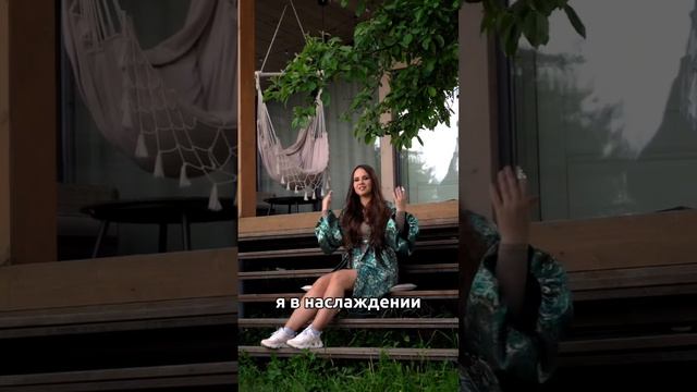 Работают ли денежные медитации? | Татьяна Аверина смотреть онлайн