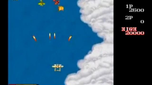 Capcom Generations Wings of Destiny Europe - Playstation (PS1/PSX) смотреть онлайн