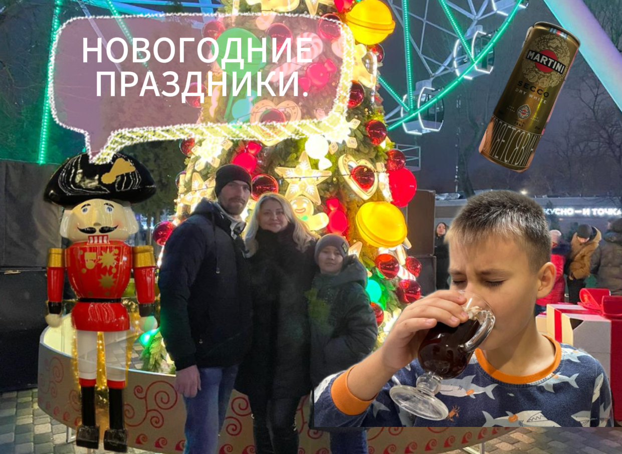 ВЛОГ ll ВОТ И ПОБЕЖАЛИ ДЕНЬКИ НОВОГО ГОДА ll смотреть онлайн